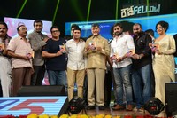 Rowdy Fellow Movie Songs Release